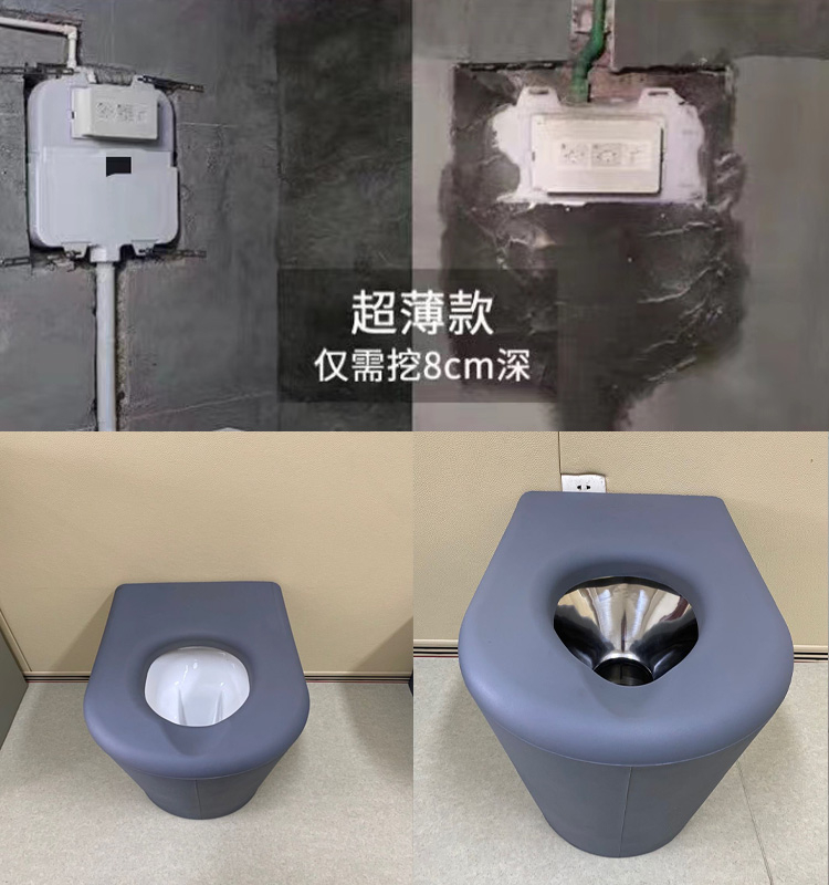 防撞馬桶廠家，PU發(fā)泡馬桶